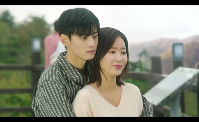 My ID Is Gangnam Beauty - Người Đẹp Gangnam (Ảnh: Internet)